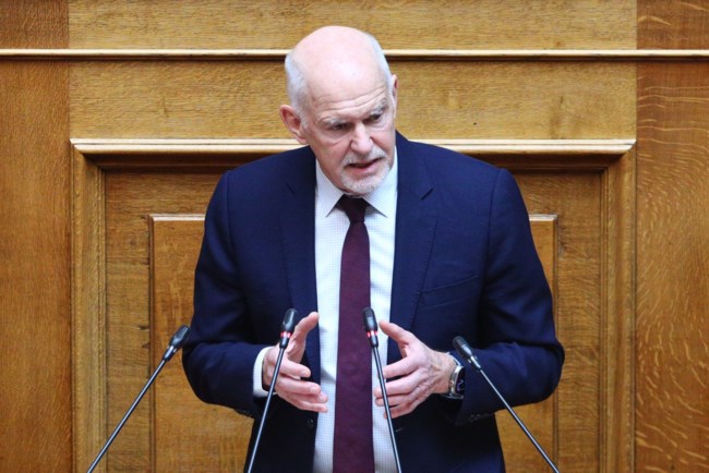 ΓΙΩΡΓΟΣ ΠΑΠΑΝΔΡΕΟΥ