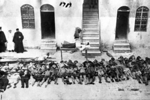 ΓΕΝΟΚΤΟΝΙΑ ΠΟΝΤΙΩΝ