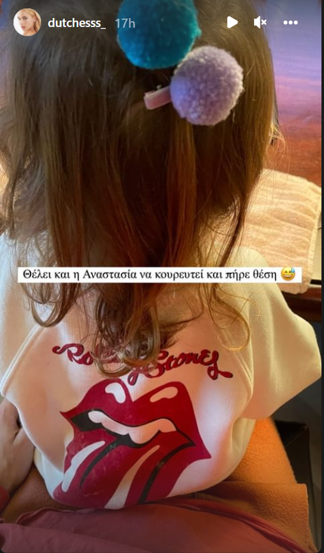 νομικου
