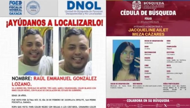 ΜΕΞΙΚΟ 9 ΝΕΚΡΟΙ ΦΟΙΤΗΤΕΣ