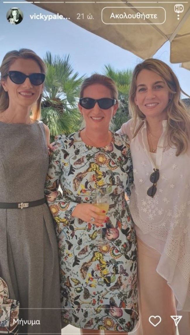 H Χρυσή Βαρδινογιάννη με ανοιξιάτικο look στο lunch που έγινε για τους σκοπούς της ΕΛΠΙΔΑΣ