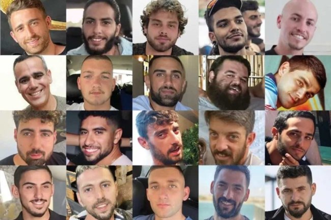 Ισραήλ: Αυτοί είναι οι 20 όμηροι της Χαμάς που απελευθερώθηκαν σήμερα - Οι ιστορίες τους