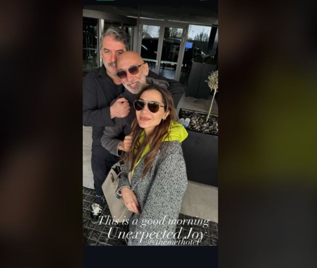 μεσα