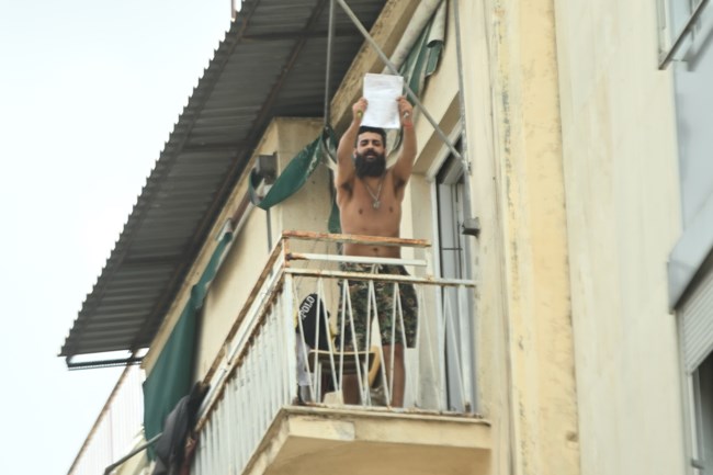 ΑΧΑΡΝΩΝ