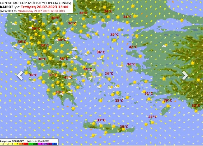 Από τον καύσωνα στα μπουρίνια - Έκτακτο δελτίο της ΕΜΥ για δραματική αλλαγή του καιρού