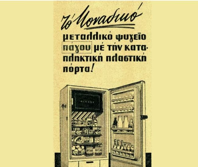 1960