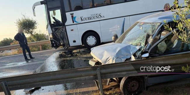 Κρήτη: Τουριστικό λεωφορείο συγκρούστηκε με ΙΧ [εικόνες]