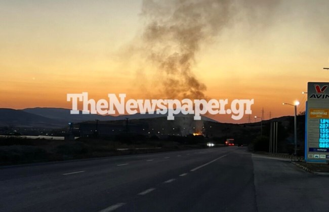 Βόλος φωτιά