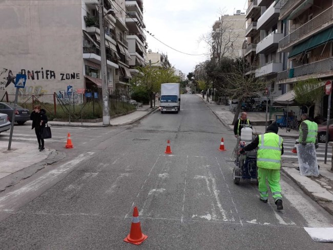 δήμος αθηναίων