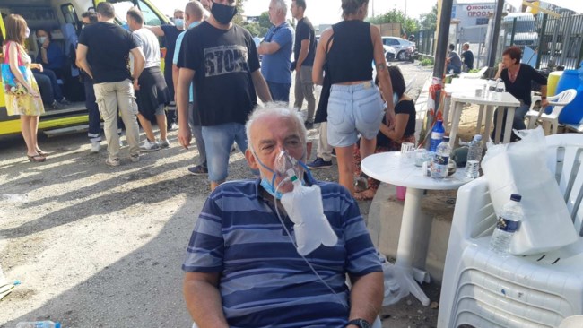 μαλαματινα