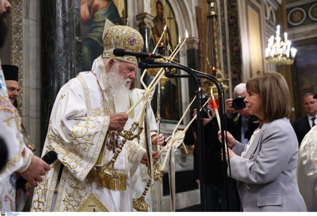 ΜΗΤΡΟΠΟΛΗ ΑΝΑΣΤΑΣΗ 2024