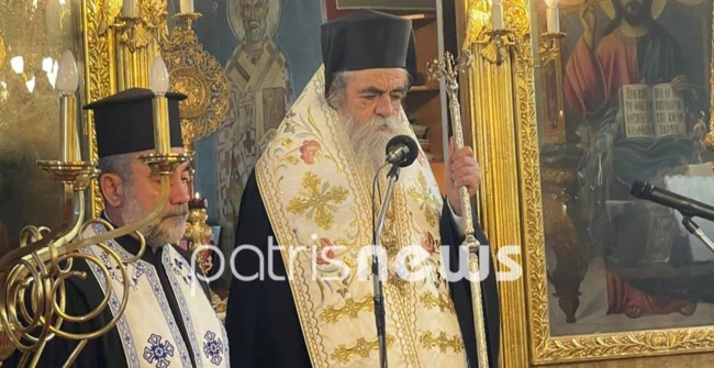 ΤΡΙΣΑΓΙΟ_ΠΙΛΟΤΟΣ
