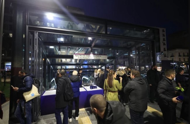 ΜΕΤΡΟ ΒΕΝΙΖΕΛΟΥ ΑΡΧΑΙΑ