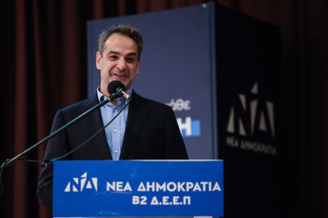 mhtsotakis