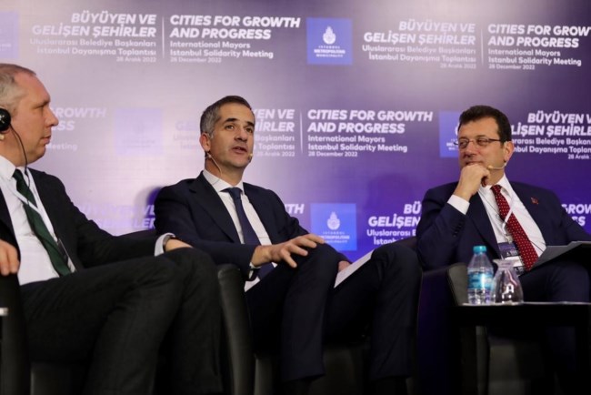 Κώστας Μπακογιάννης