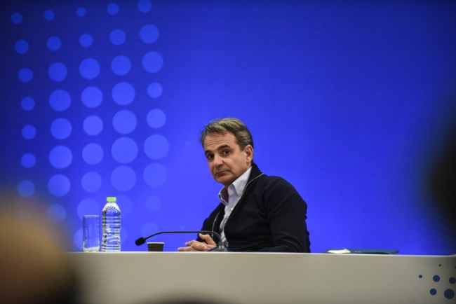 Κυριάκος Μητσοτάκης