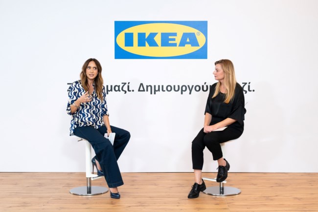 IKEA