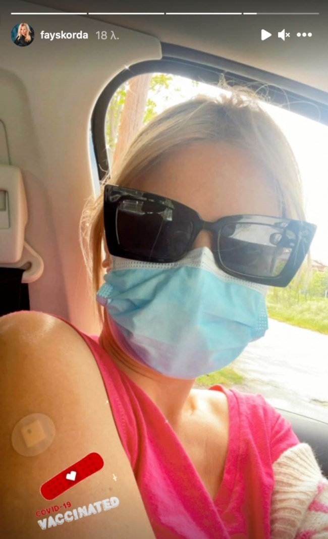 Η Φαίη Σκορδά έκανε το εμβόλιο κατά του κορονοϊού