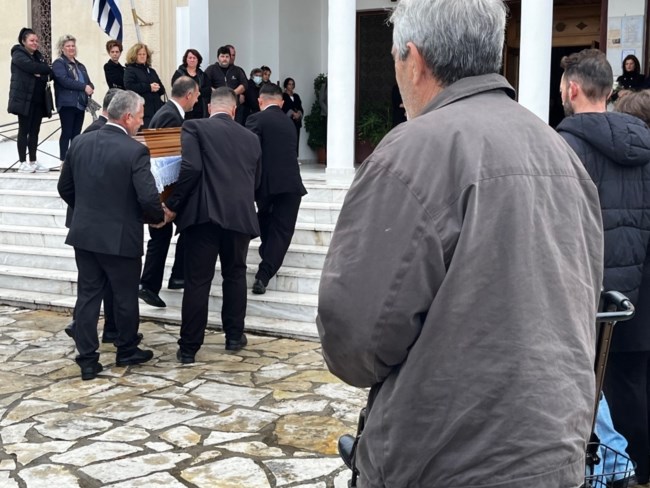 ΚΗΔΕΙΑ ΔΩΡΑΣ ΑΓΡΙΝΙΟ