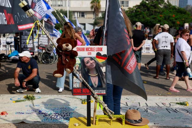 Ισραήλ: Νεκρή η 22χρονη Σάνι Λουκ που είχε απαχθεί από τη Χαμάς- Βρέθηκε η σορός της, υπέστη απίστευτα βασανιστήρια
