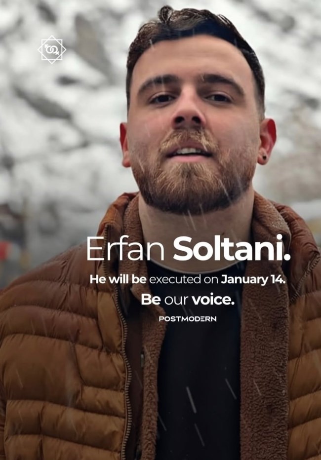 Απελπισμένες εκκλήσεις από συγγενείς του 26χρονου Σολτάνι στον Τραμπ: Τον εκλιπαρούν να τον σώσει την ύστατη ώρα