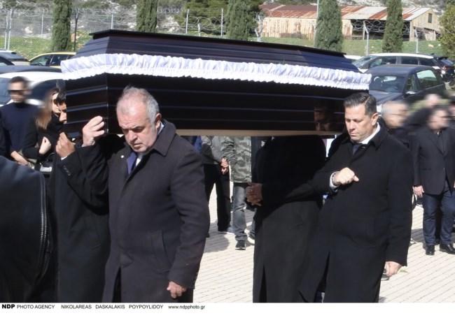 ΛΑΚΗΣ ΡΑΠΤΑΚΗΣ ΚΗΔΕΙΑ