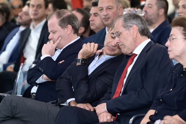 ΜΗΤΣΟΤΑΚΗΣ ΣΑΜΑΡΑΣ