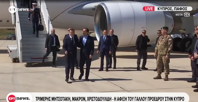 ΜΑΚΡΟΝ ΚΥΠΡΟΣ