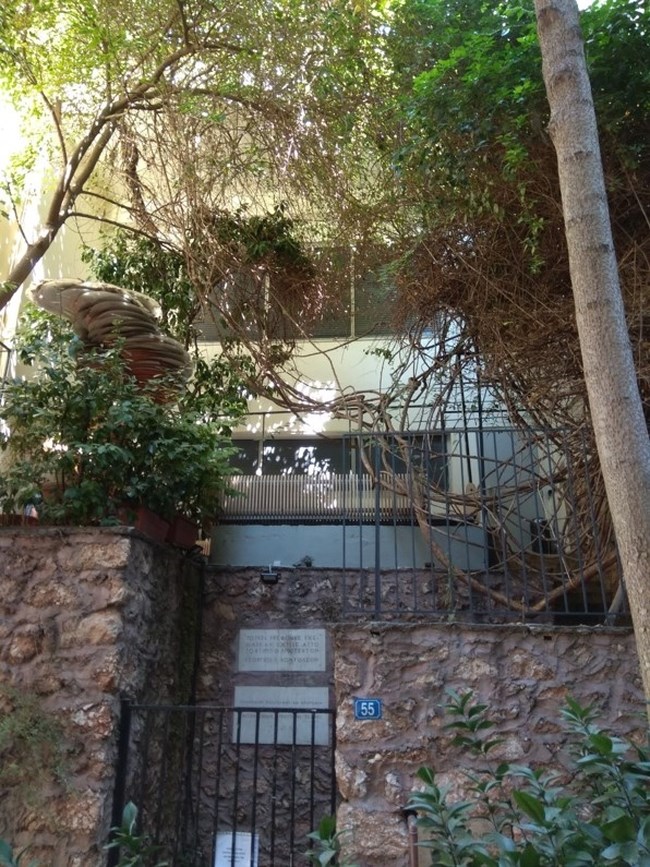 Αποκαθίσταται το κτήριο της Κρατικής Σχολής Ορχηστικής Τέχνης - Ενα ιστορικό διατηρητέο στο Κολωνάκι