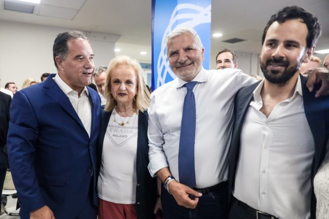 ΟΜΑΔΑ ΑΛΗΘΕΙΑΣ