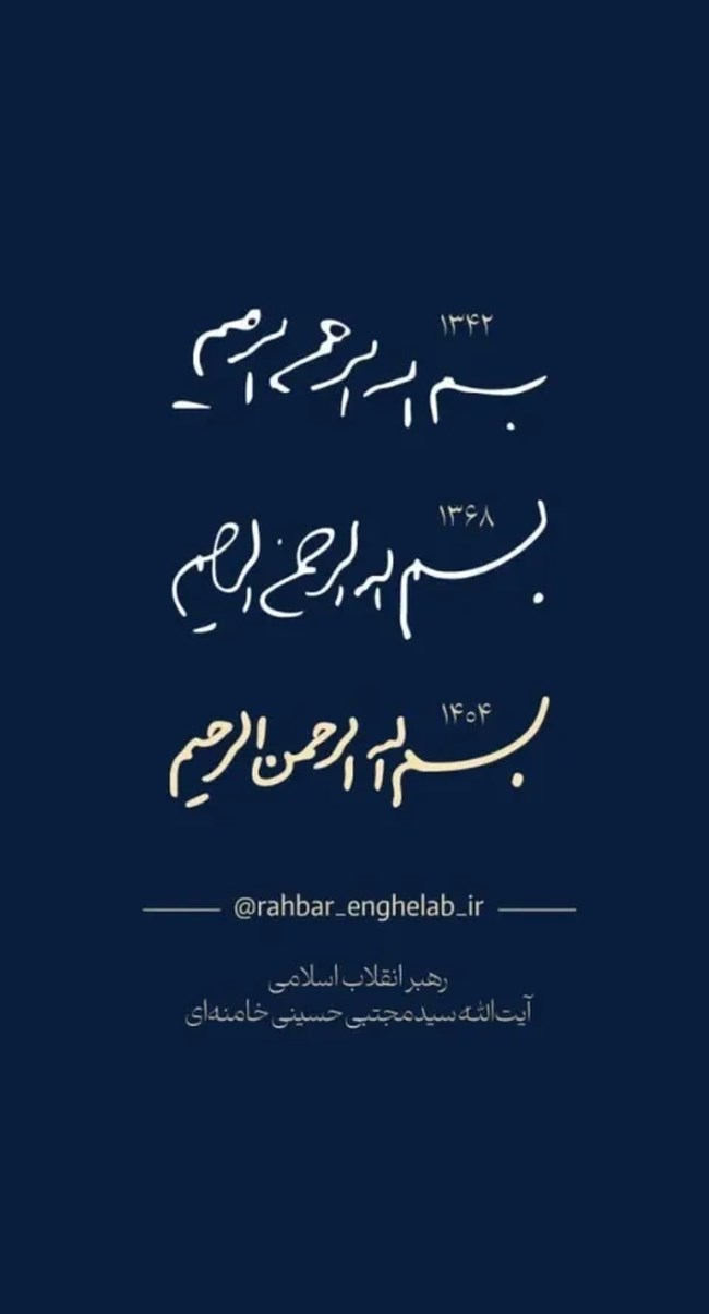 χαμενει υπογραφη