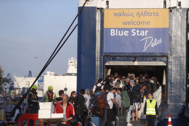 ΠΕΙΡΑΙΑΣ ΕΚΔΡΟΜΕΙΣ
