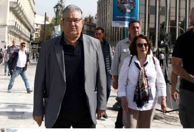 ΠΑΜΕ ΠΟΡΕΙΑ