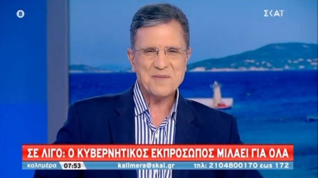 Τι συμβαίνει με τον Γιώργο Αυτιά: Γιατί δεν ανακοινώνεται η υποψηφιότητά του για τις ευρωεκλογές