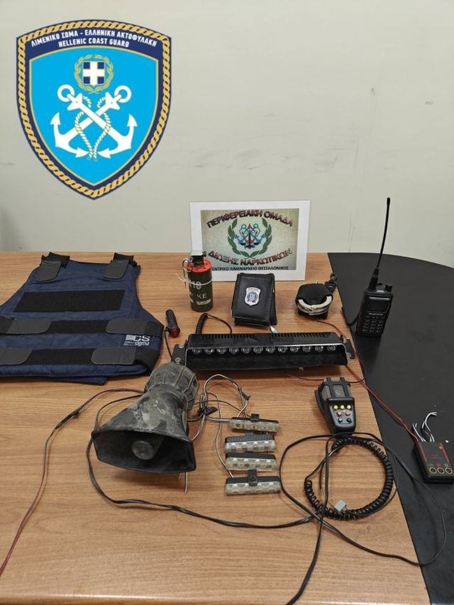 Θεσσαλονίκη: Συνελήφθη 40χρονος που παρίστανε τον στρατιωτικό -Είχε εξοπλισμό περιπολικού σε ΙΧ και χειροβομβίδα