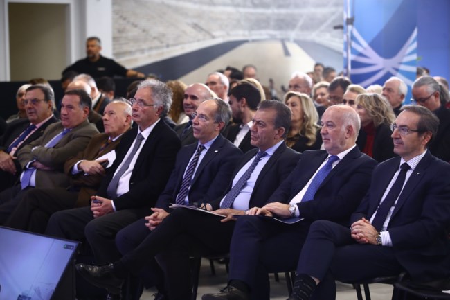Δράση για αθλητισμό