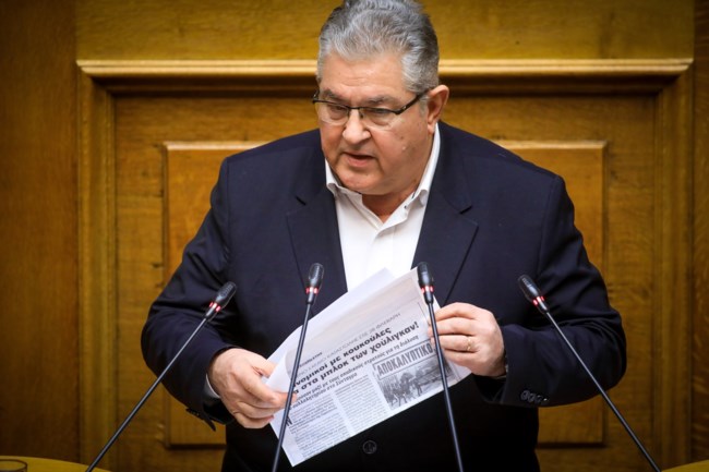 ΚΟΥΤΣΟΥΜΠΑΣ