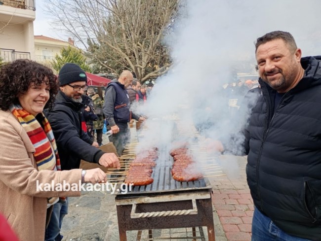 Τσικνοπέμπτη - Καλαμπάκα