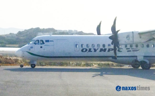 aeroplano_vlavi_aerodromio