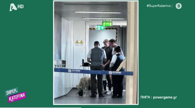 κασσελακης