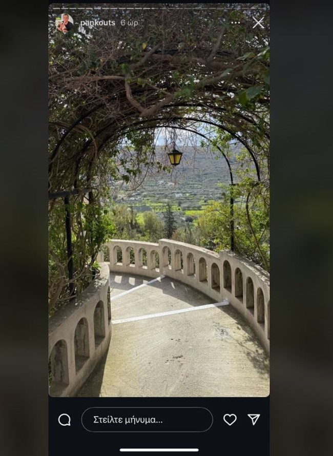 Γοητευτική η Κατερίνα Καινούργιου φωτογραφίζεται χωρίς μακιγιάζ σε στιγμές χαλάρωσης [εικόνα}