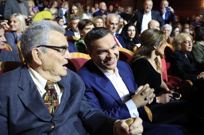 ΤΣΙΠΡΑΣ ΠΑΡΟΥΣΙΑΣΗ