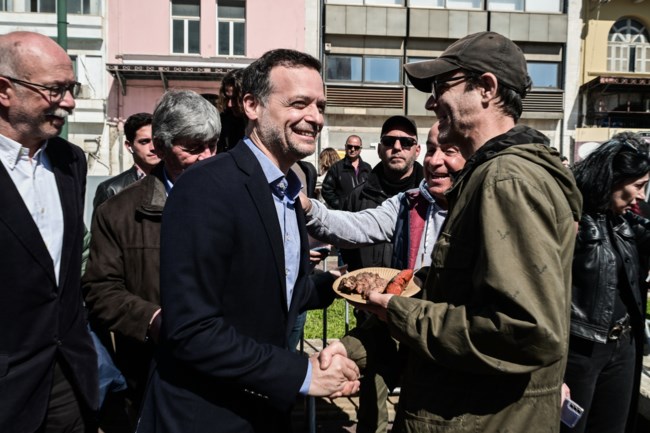 Τσικνοπέμπτη