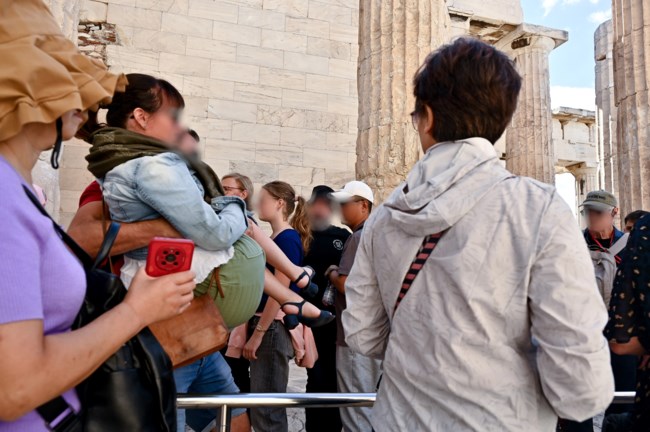 ΑΚΡΟΠΟΛΗ ΤΟΥΡΙΣΤΕΣ ΑΜΕΑ