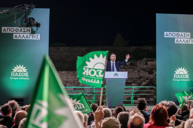 Εκλογές 2023 - Ανδρουλάκης: "Υπάρχει τρίτη λύση και είναι η λύση του ΠΑΣΟΚ"