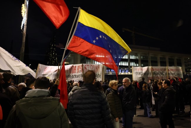 πορεια αμερικανικη