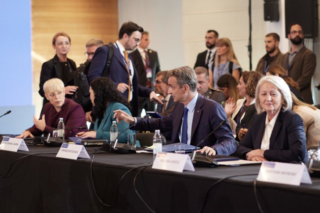 Κυριάκος Μητσοτάκης