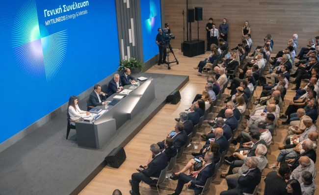METLEN MYTILINEOS
