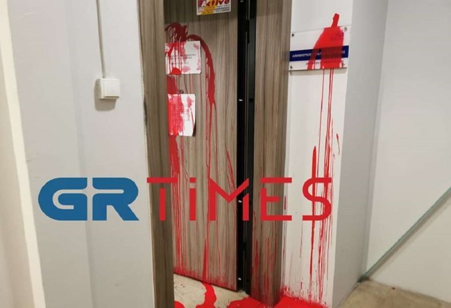 Η ΝΔ για την επίθεση στο γραφείο του βουλευτή Βαρτζόπουλου: H Δημοκρατία δεν εκβιάζεται και δεν εκφοβίζεται