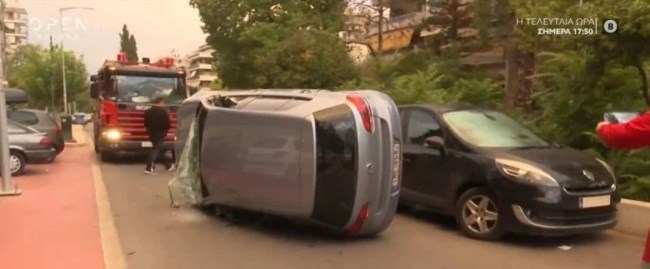 τροχαίο